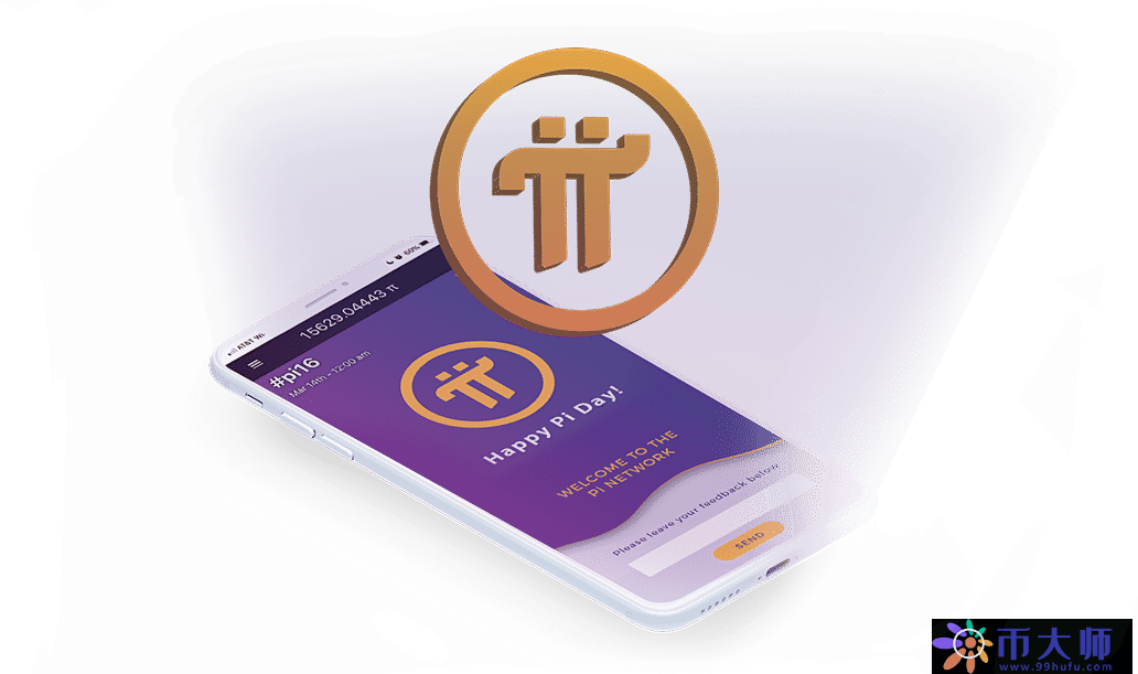 paxg手机挖矿-免费挖矿赚钱软件app