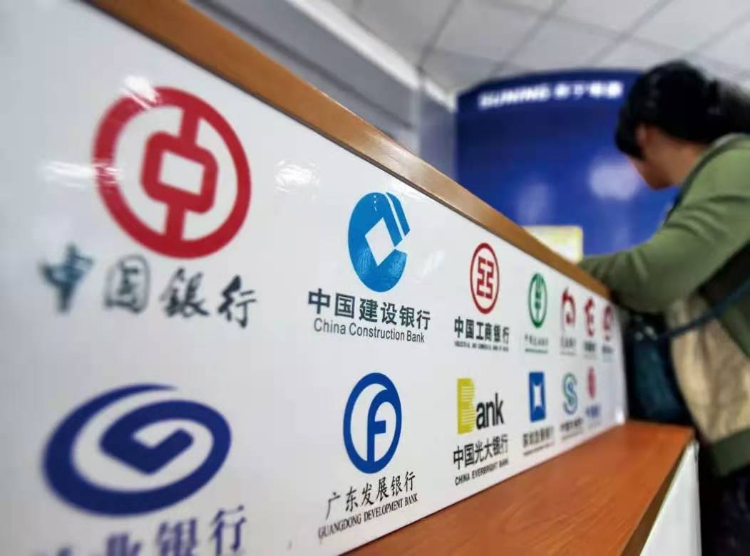 电子货币试点城市使用反馈-电子货币试点城市使用反馈意见