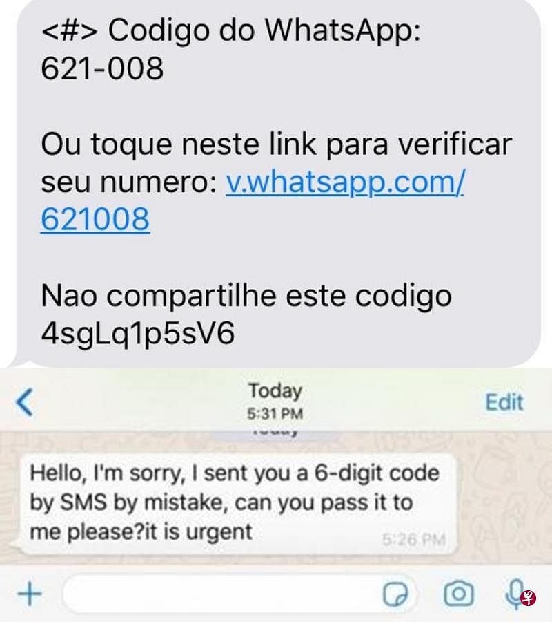 国内的whatsapp怎么用-在中国whatsapp怎么用?