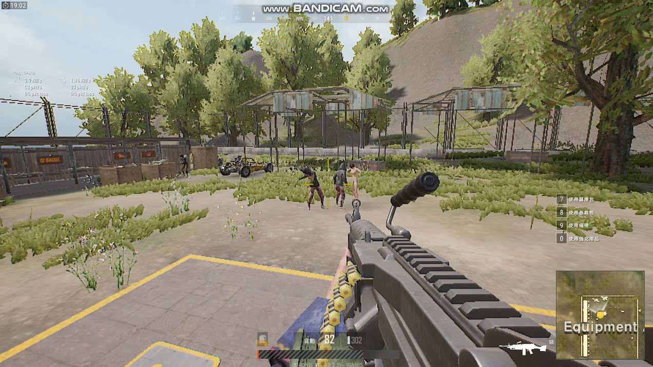 PUBG电报-pubg下载入口