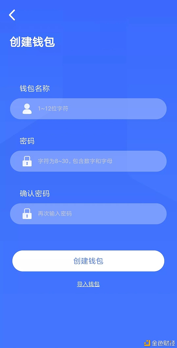 下载tp钱包app官方下载安装-tp钱包app官方下载安卓最新版本