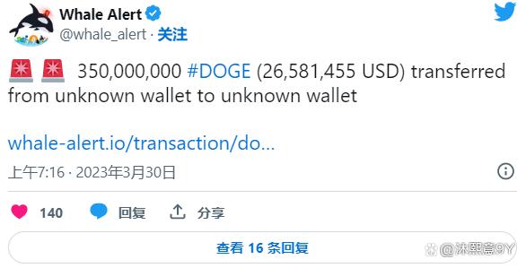 狗狗币钱包地址-狗狗币官方钱包教程