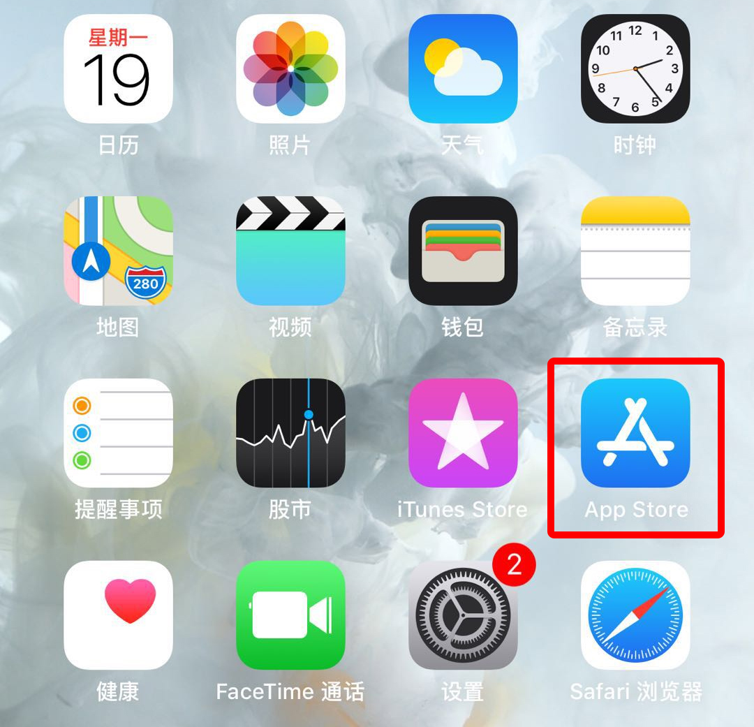 应用商店下载安装怎么删除-应用商店下载的安装包怎么删除