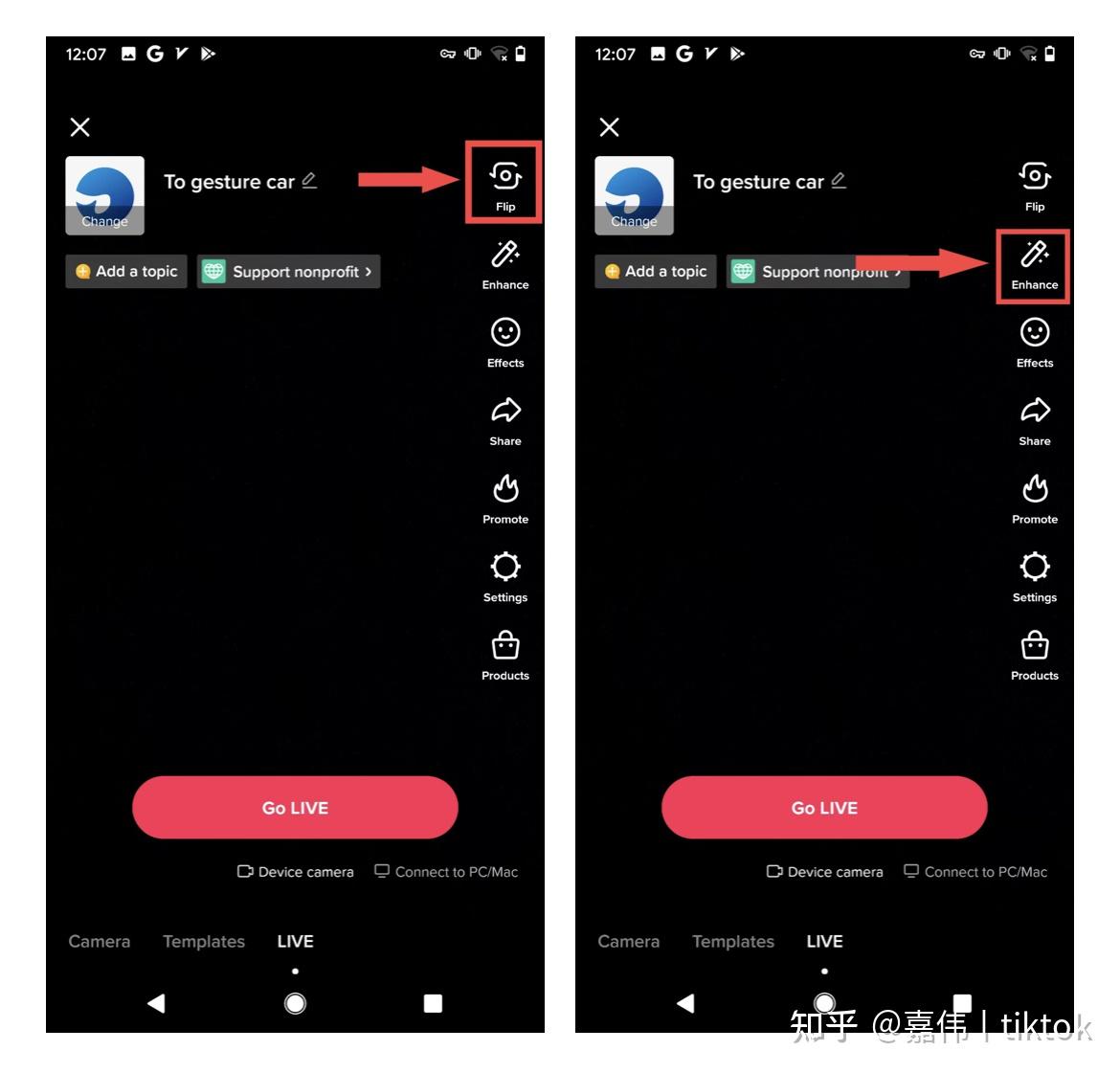安卓手机如何下载安装tiktok-安卓手机如何下载安装虾皮购物app