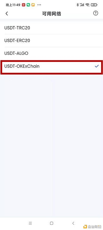 tp钱包安卓下载用不了的简单介绍