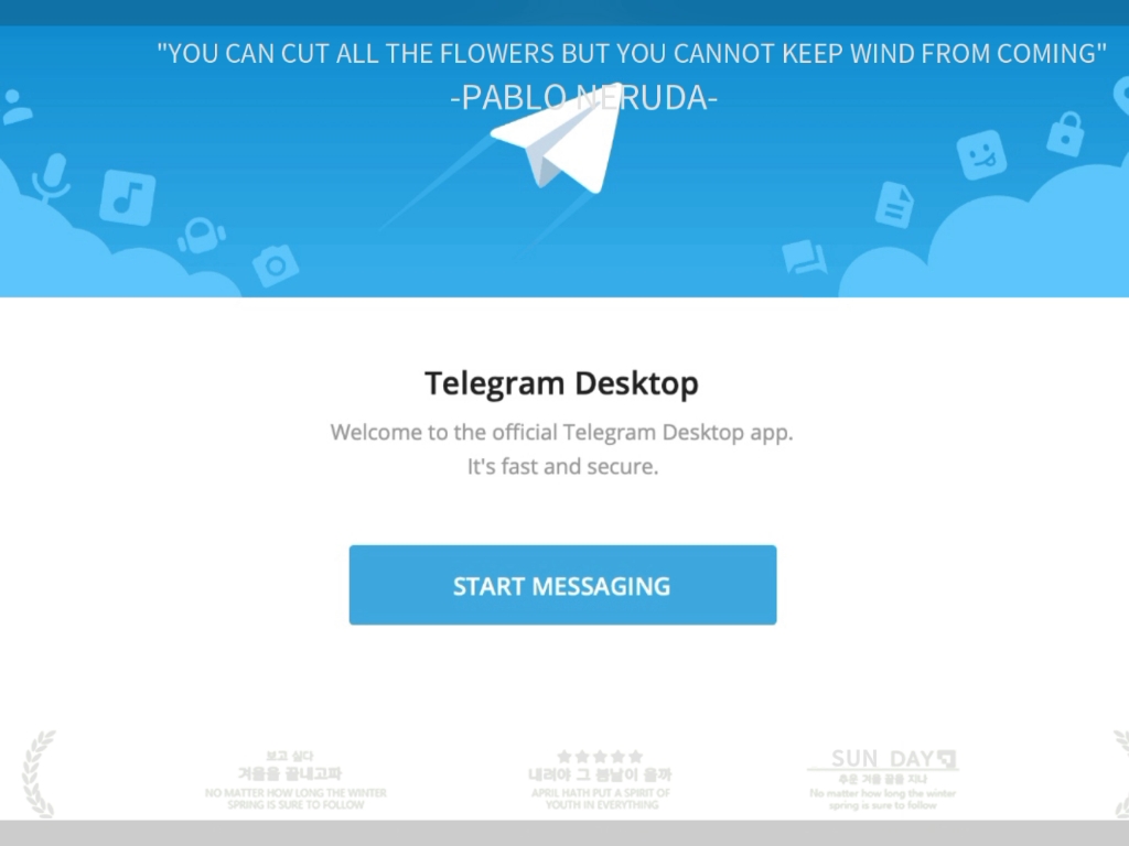 关于Telegram收不到验证码怎么解决的信息