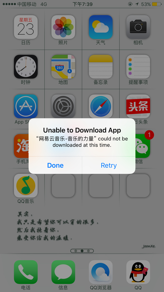 应用商店app下载苹果-应用商店app下载苹果下载