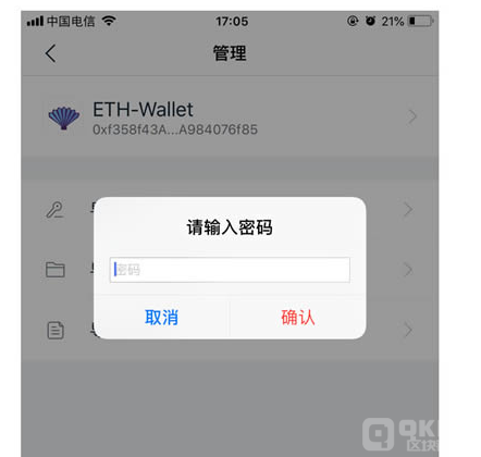 Imtoken被盗的币报警能找回吗-imtoken钱包被盗 转移到陌生地址