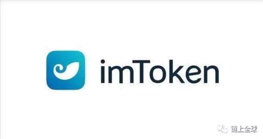 token钱包下载官网-token钱包的最新下载