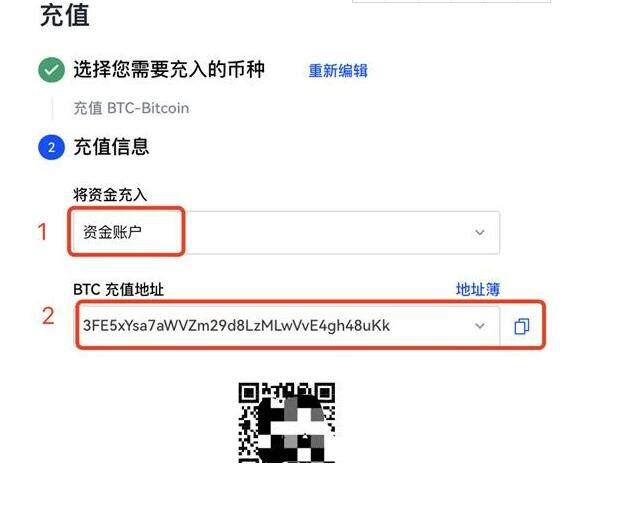 IMtoken收款二维码-imtoken怎么收erc20