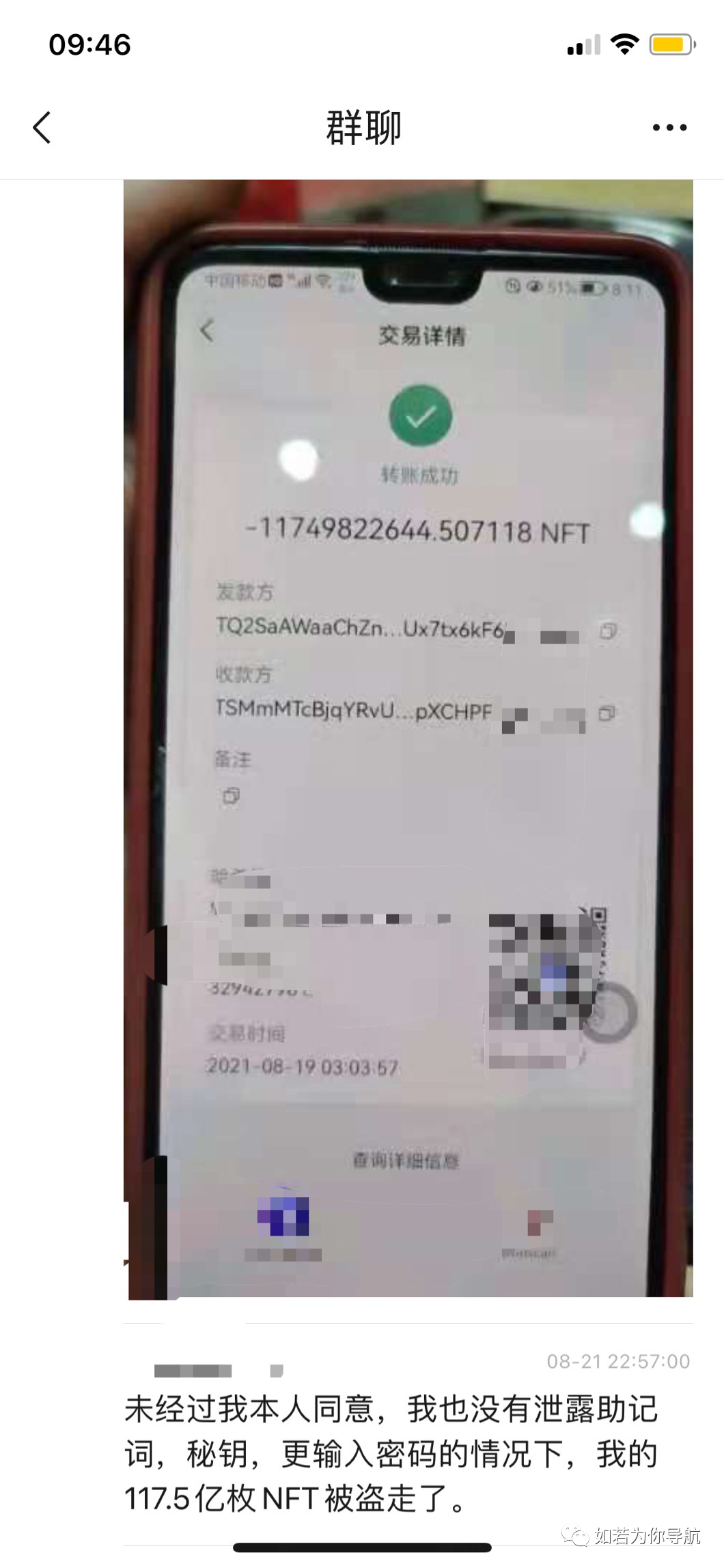tp钱包需要升级吗?-tp钱包需要升级吗知乎