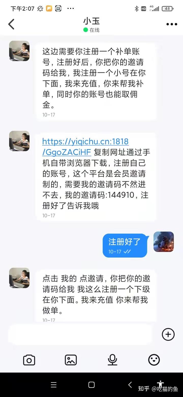 事密达app下载-事密达app下载苹果
