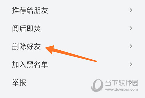 事密达app下载-事密达app下载苹果