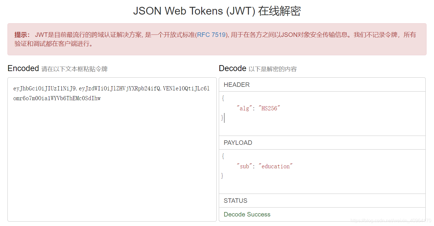 rsatoken官网-rsa securid software token官网