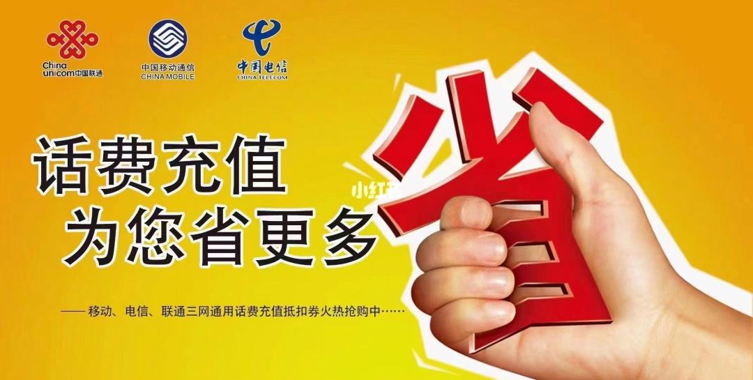 充值油卡有什么优惠政策-中石油充值油卡有什么优惠政策