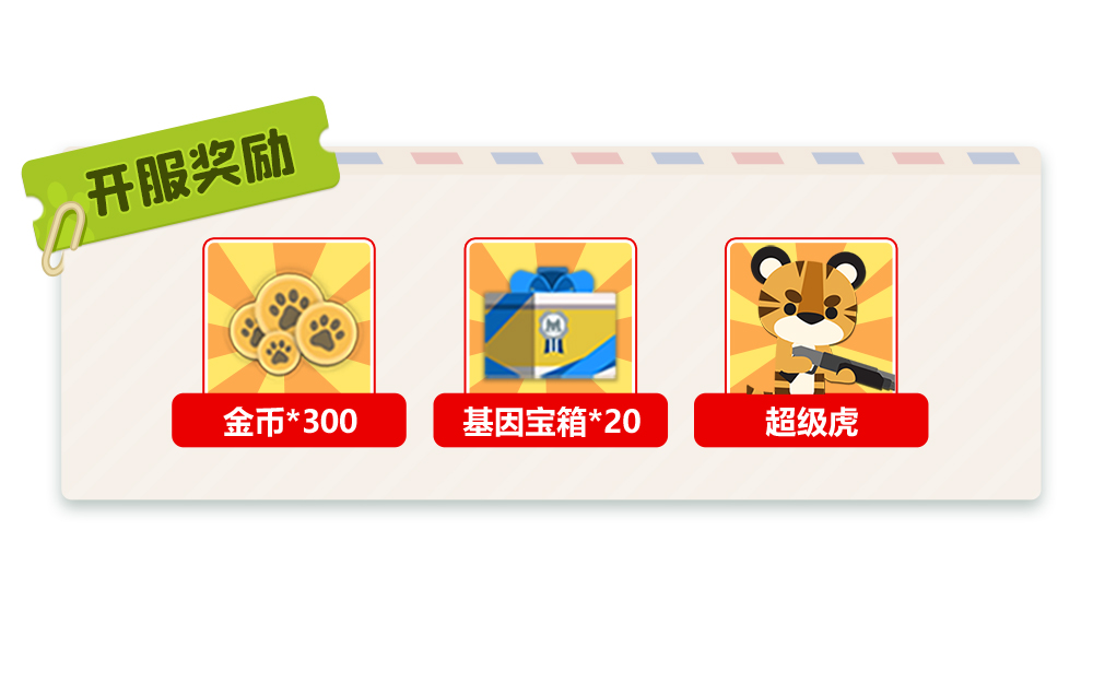 小狐狸钱包最新版本5.13-小狐狸钱包最新版本511怎样更新最新版本