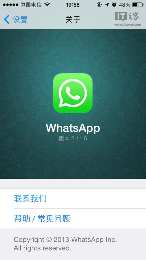 whatsapp安卓下载安装-whatsapp安卓下载安装流程
