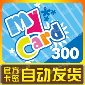 乌托邦怎么充值-乌托邦怎么设置付费