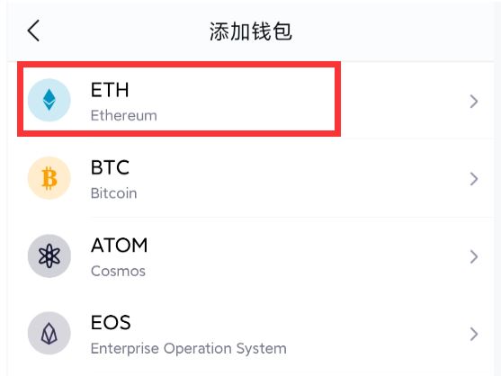 imtoken钱包转u骗局-imtoken钱包转出手续费