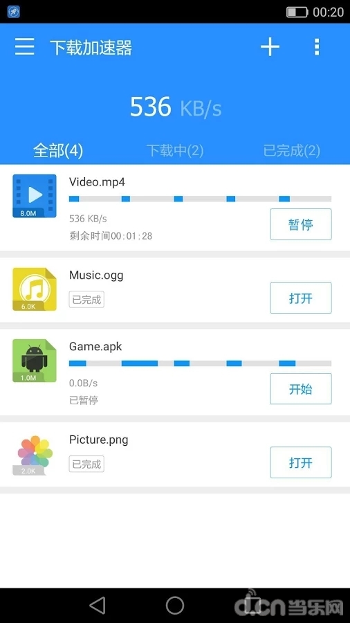 外网npv加速器-外网npv加速器哪个好用