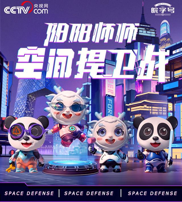 央数钱包-央数钱包购买比亚迪汽车