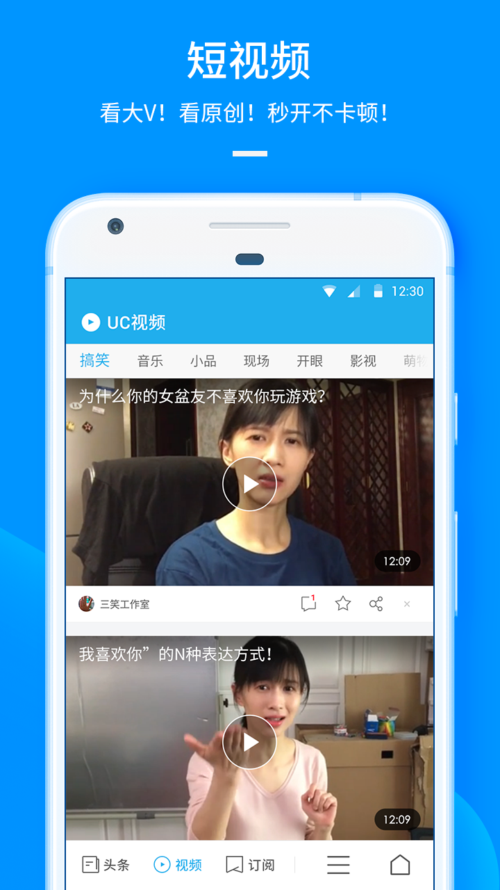 官方app下载安装-博鱼体育官方app下载安装