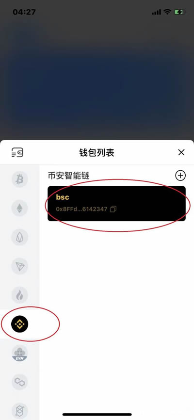 tokenpocket还能用吗-tokenpocket token