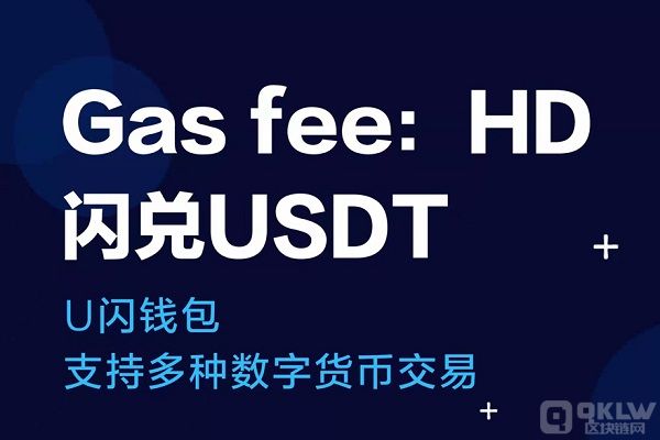 imtoken钱包和tp钱包对比-tp钱包和imtoken钱包哪个好