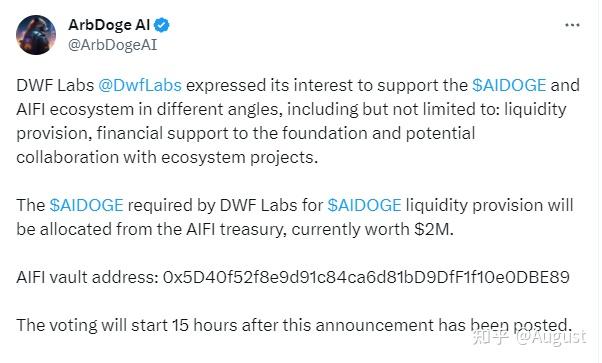 aidoge币官网-aicoin官网app00aicoin