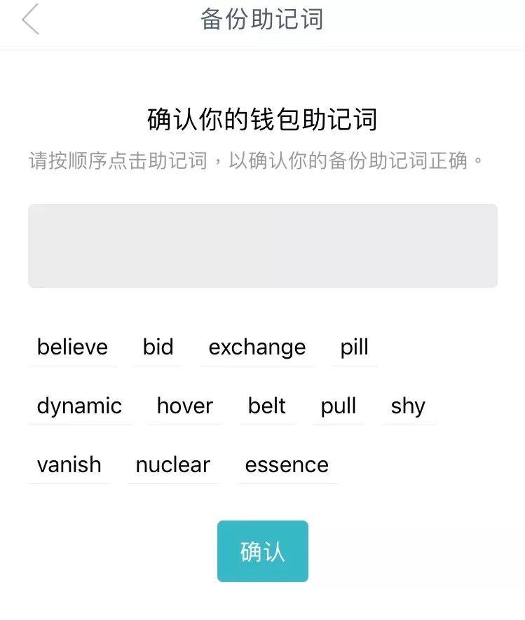 小狐狸钱包如何使用私钥导入-小狐狸钱包手机版怎么导入钱包