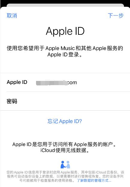 skype在中国能用吗苹果手机-skype在中国能用吗苹果手机能用吗
