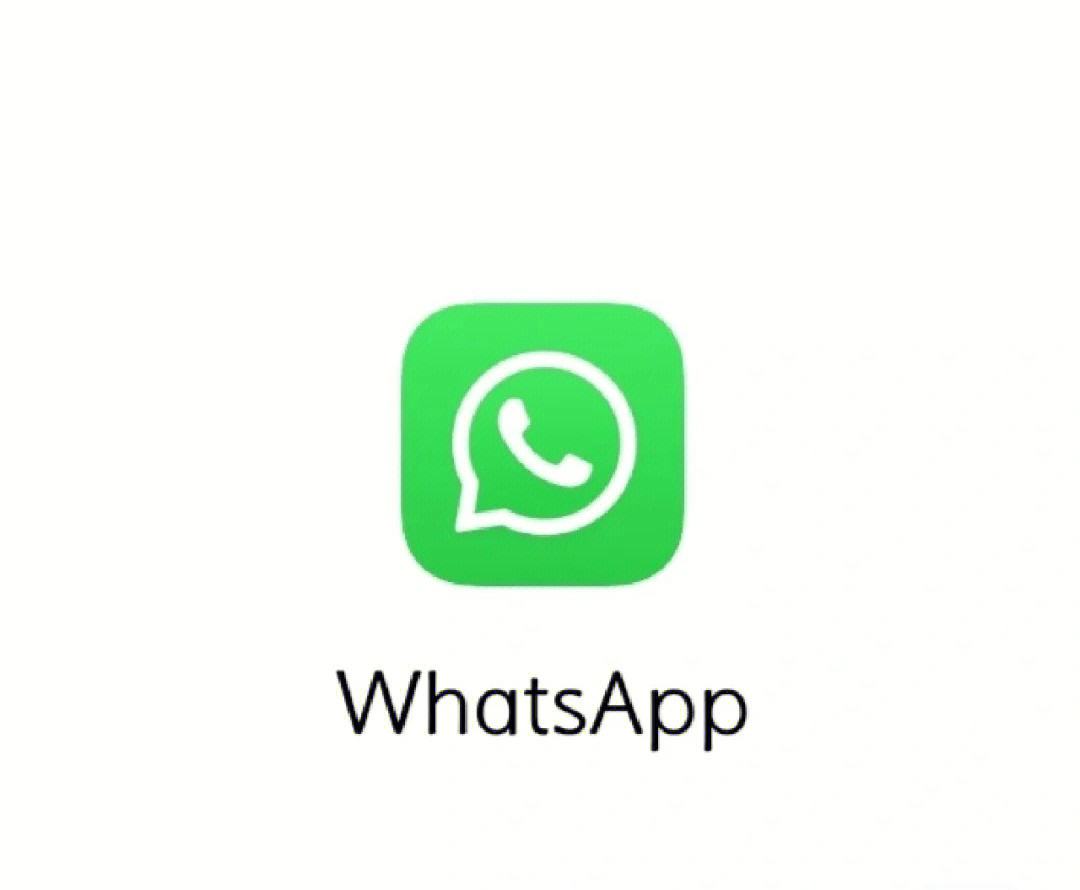 whatsapp下载不了-whatsapp下载不了怎么办