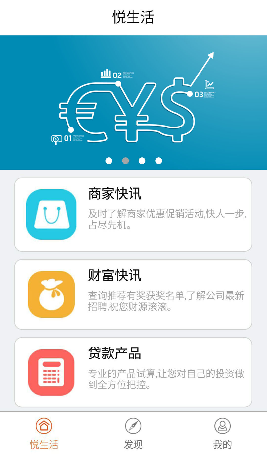 app钱包下载安装官方免费下载-app钱包下载安装官方免费下载安全吗