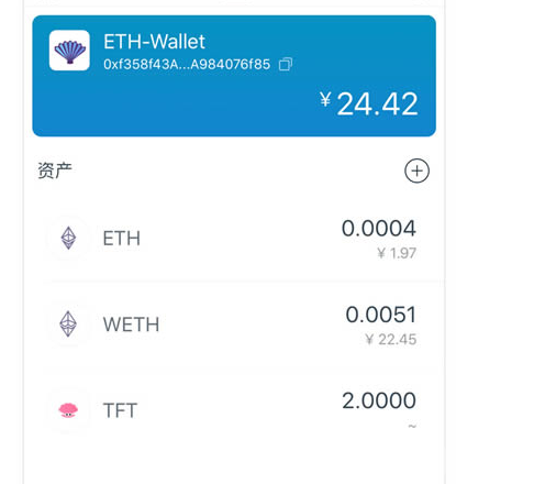 imtoken网站-imtoken pig