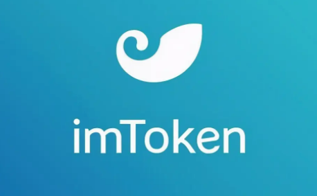 im钱包可以交易比特币吗-im钱包怎么用uniswap交易所教程