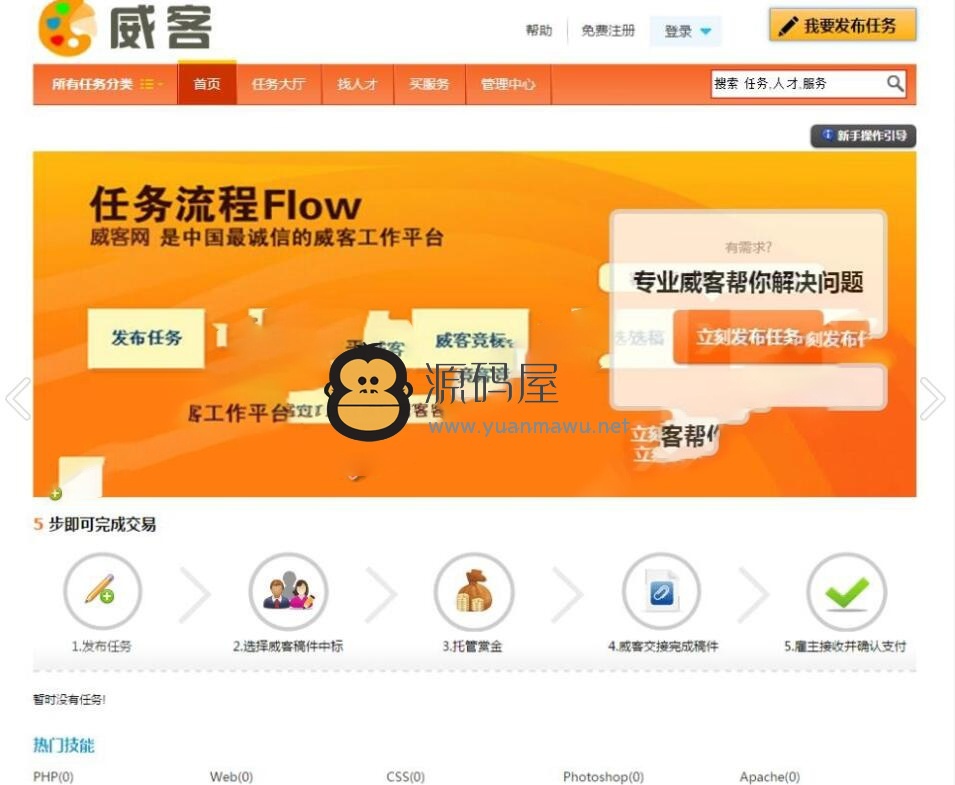gec官网登录-gec官网登录gec