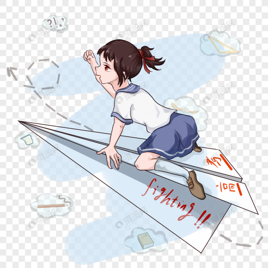 纸飞机在哪下-纸飞机怎么下载中文版本的