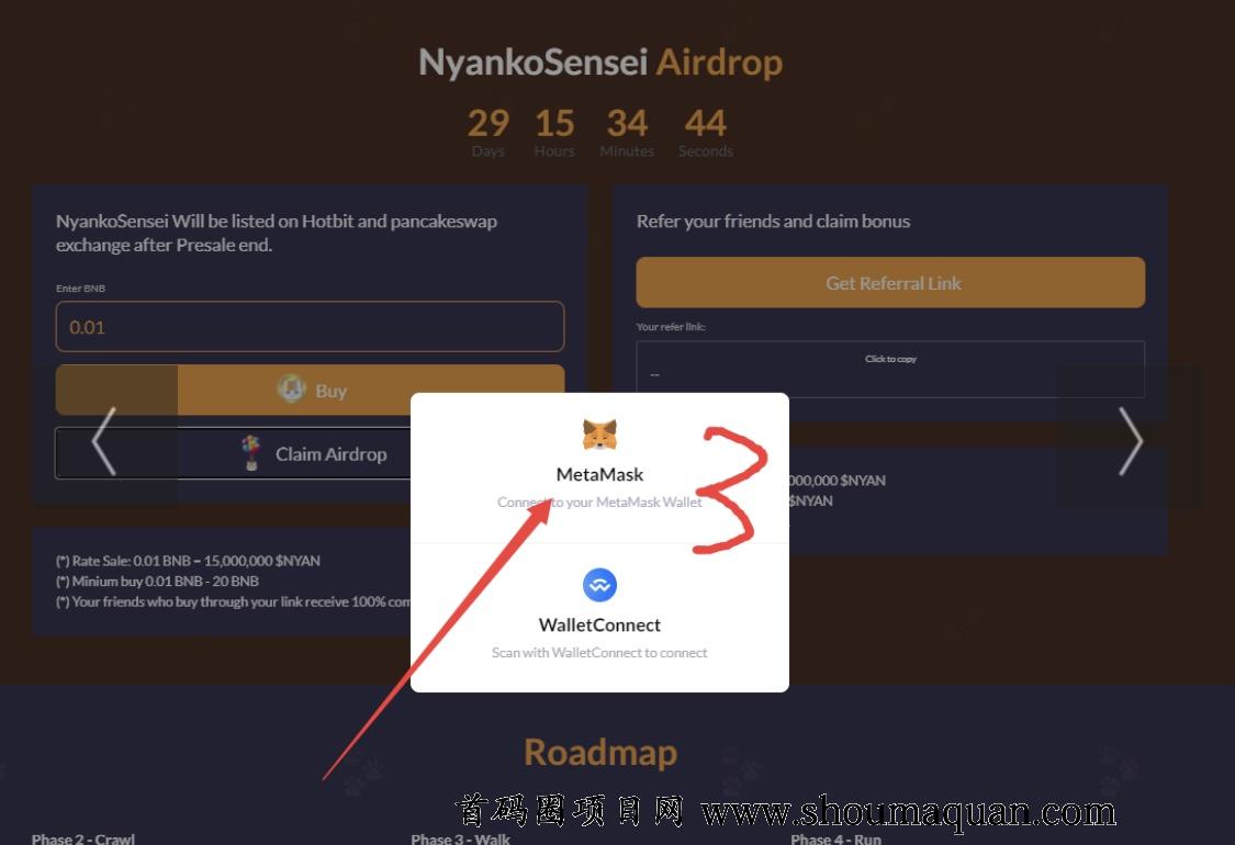 tptoken钱包怎么登陆-tokenpocketpro tp钱包
