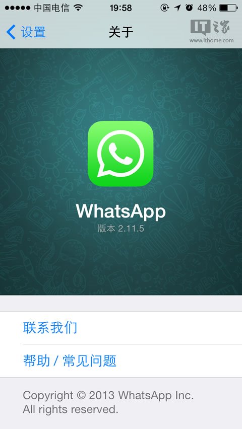 华为whatsapp怎么添加联系人-华为手机whatsapp怎么添加联系人