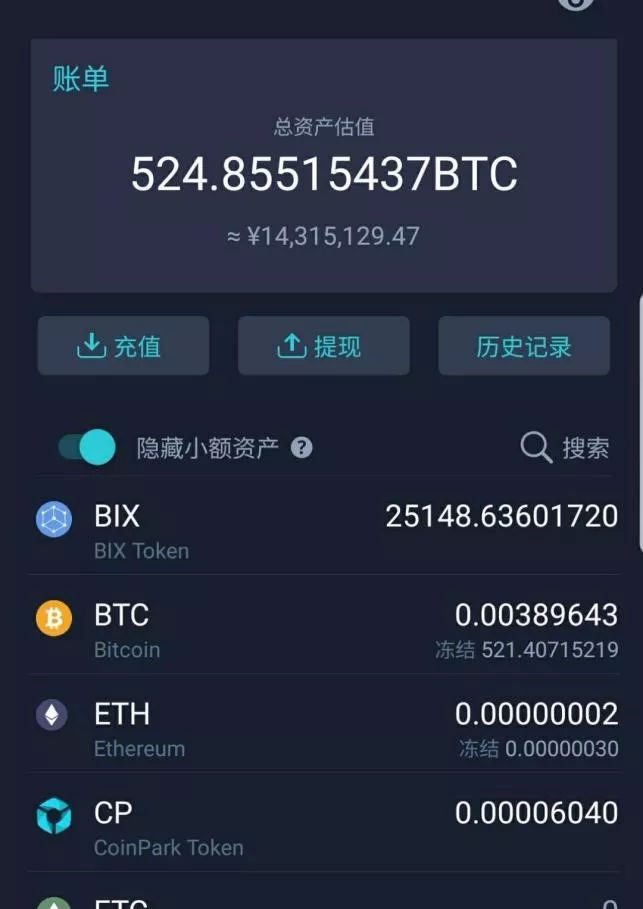 usdt怎么变成人民币-如何把usdt换成人民币