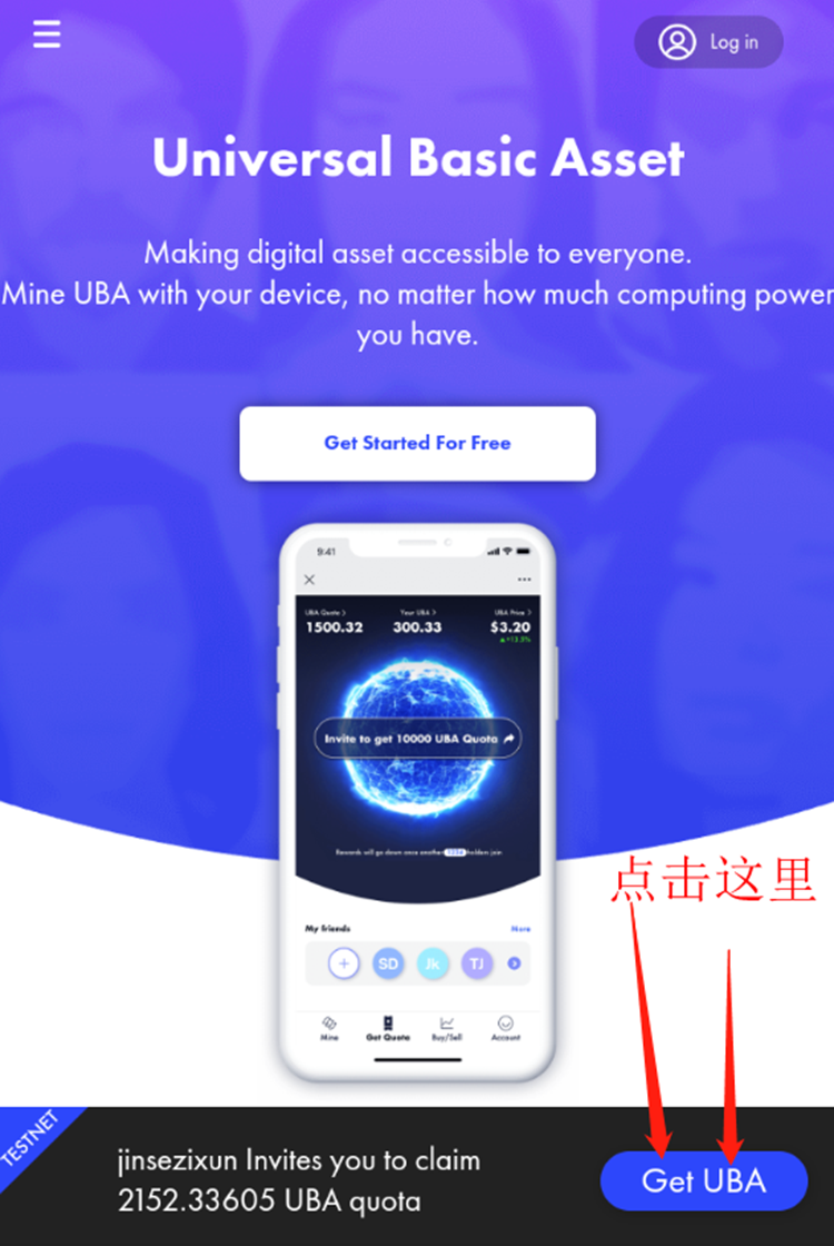 小狐狸钱包app官网最新版本5.12.1的简单介绍