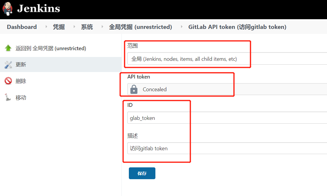 token怎么获取-阿里云token怎么获取