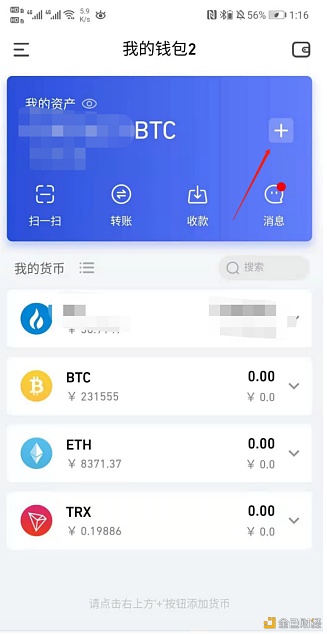 bitkeepapp-bitkeepapp网址