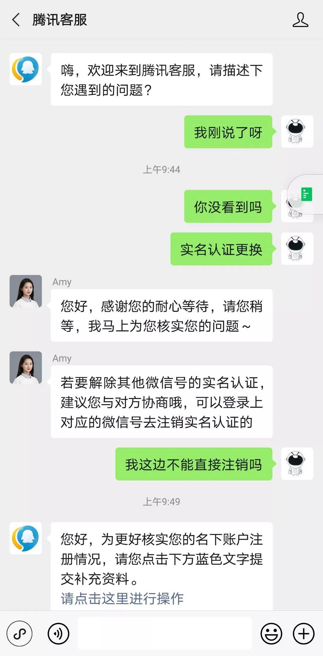 银嘉钱包人工客服电话-银嘉钱包人工客服电话号码