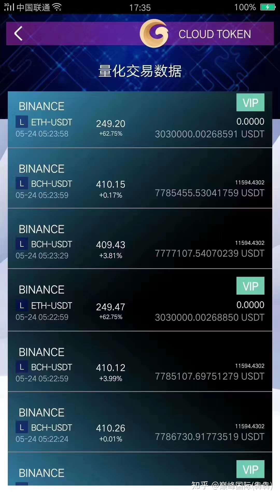 token钱包所在国家-imtoken钱包哪个国家的