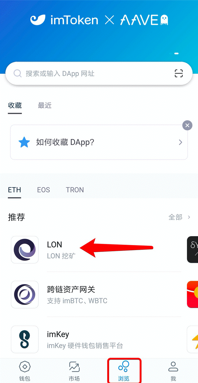 imToken钱包官方地址-imtoken钱包testflight