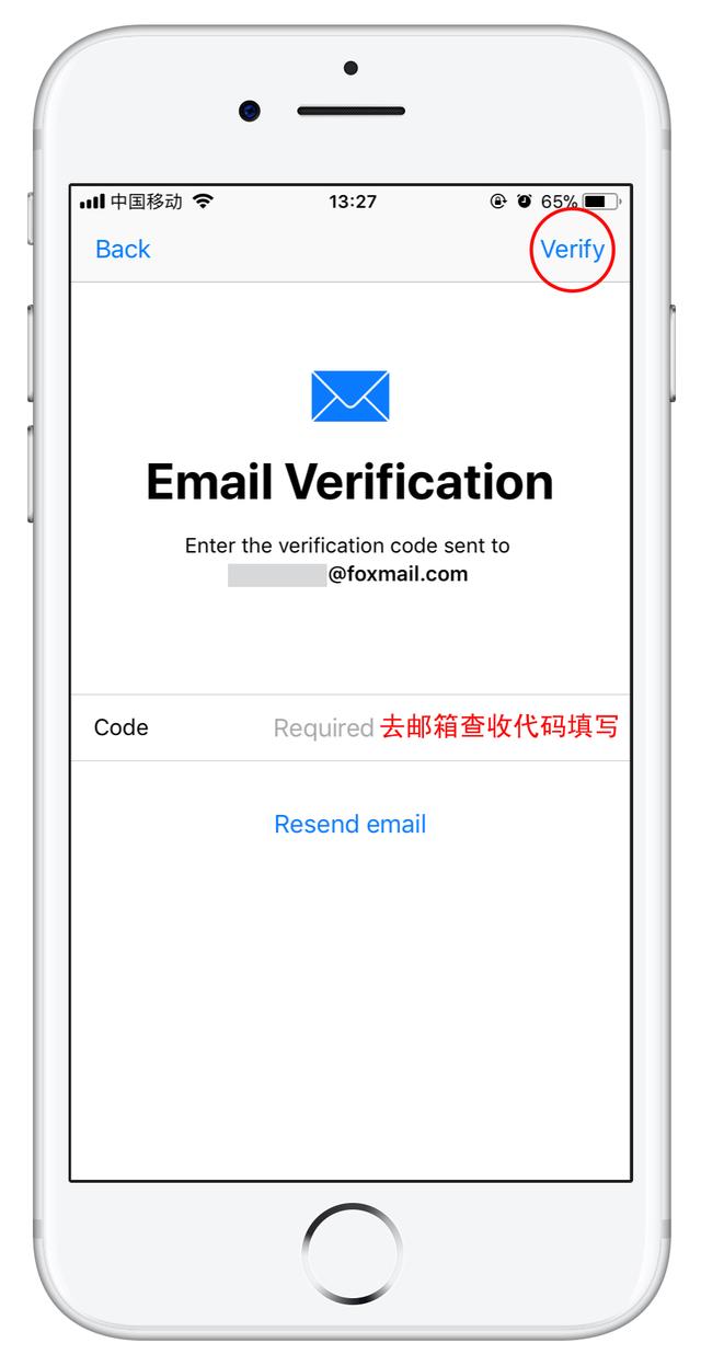 ios共用一个id-共用一个苹果id有什么作用