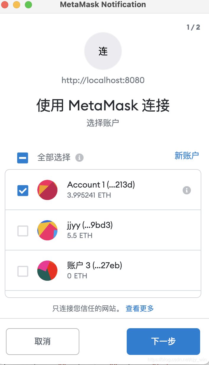 metamask交易记录-metamask如何查看nft币