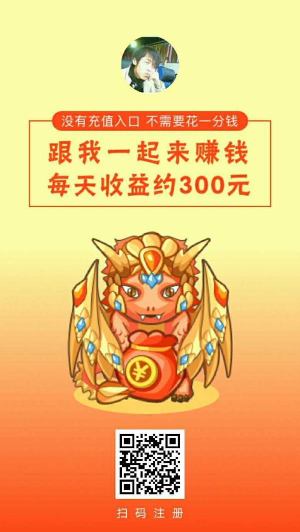 能量钱包是不是骗局-能量包是什么怎么使用