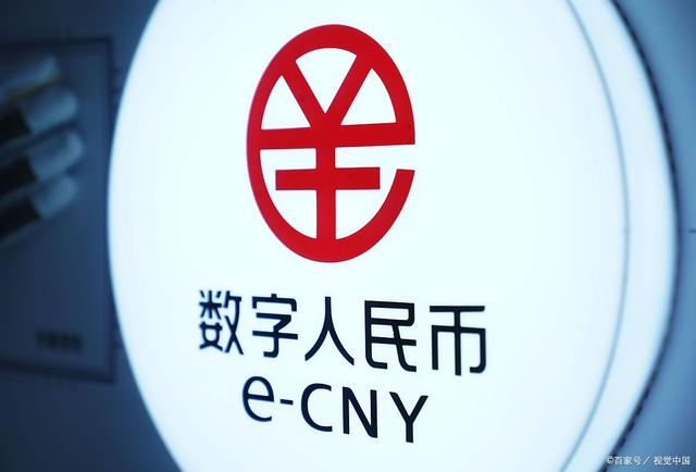 电子货币的主要特征是-电子货币的主要特征是什么